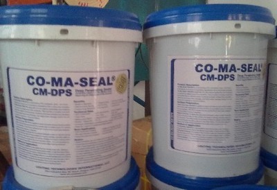 美國永凝液AIO 外墻水性滲透型礦物質全能涂料