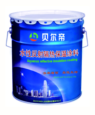 青島阿蘭貝爾科技發展 引領水性建筑涂料創新，打造優質外墻裝飾解決方案