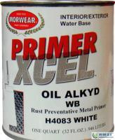 韓國朝光涂料北京代表處 水性建筑涂料的創新引領者